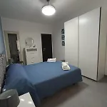 Igma Сasa de vacaciones